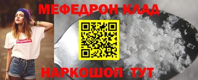 каннабис Новодвинск
