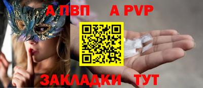 СК Нарткала