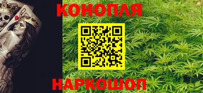 герыч Наро-Фоминск