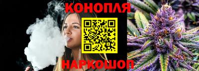 мет Новокубанск