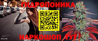 СК Нарткала