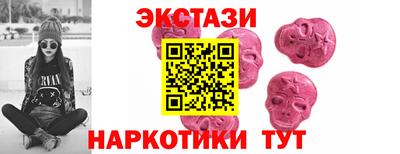 СК Нарткала