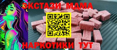 СК Нарткала