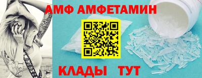 каннабис Новодвинск