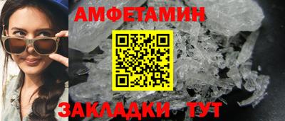 СК Нарткала