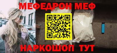 СК Нарткала