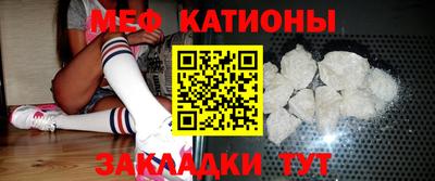 каннабис Новодвинск
